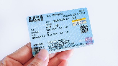 海外の外人「なんで平日の昼間なのにパチンコ屋は車で一杯なんだい？」←なんて答えるのが正解なの？
 | やっちまった速報(最新記事1)