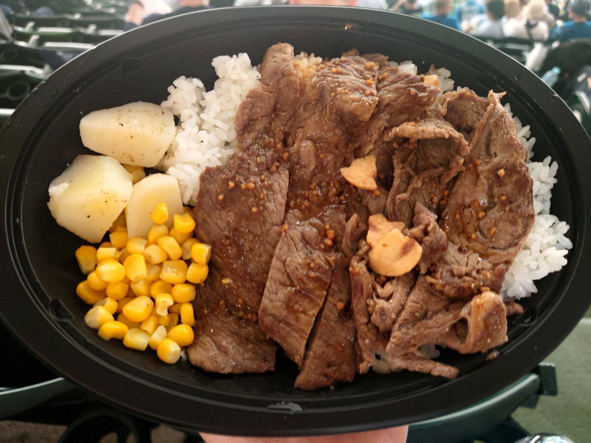 【画像】京セラドームのステーキ丼(1400円) を買った人、とんでもない目に会うｗｗｗｗｗ | 【画像】京セラドームのステーキ丼(1400円) を買った人、とんでもない目に会うｗｗｗｗｗ | 【画像】京セラドームのステーキ丼(1400円) を買った人、とんでもない目に会うｗｗｗｗｗ | やっちまった速報(画像09144426675065_3)