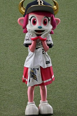 【画像】京セラドームのステーキ丼(1400円) を買った人、とんでもない目に会うｗｗｗｗｗ | 【画像】京セラドームのステーキ丼(1400円) を買った人、とんでもない目に会うｗｗｗｗｗ | 【画像】京セラドームのステーキ丼(1400円) を買った人、とんでもない目に会うｗｗｗｗｗ | 【画像】京セラドームのステーキ丼(1400円) を買った人、とんでもない目に会うｗｗｗｗｗ | やっちまった速報(画像09144427026187_4)