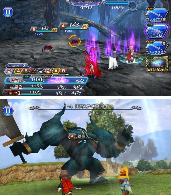 【悲報】FF7のソシャゲ、速攻でサービス終了してしまう… | 【悲報】FF7のソシャゲ、速攻でサービス終了してしまう… | 【悲報】FF7のソシャゲ、速攻でサービス終了してしまう… | 【悲報】FF7のソシャゲ、速攻でサービス終了してしまう… | 【悲報】FF7のソシャゲ、速攻でサービス終了してしまう… | やっちまった速報(画像09154428128493_5) 【悲報】FF7のソシャゲ、速攻でサービス終了してしまう… | 【悲報】FF7のソシャゲ、速攻でサービス終了してしまう… | 【悲報】FF7のソシャゲ、速攻でサービス終了してしまう… | 【悲報】FF7のソシャゲ、速攻でサービス終了してしまう… | 【悲報】FF7のソシャゲ、速攻でサービス終了してしまう… | やっちまった速報(画像09154428128493_5)