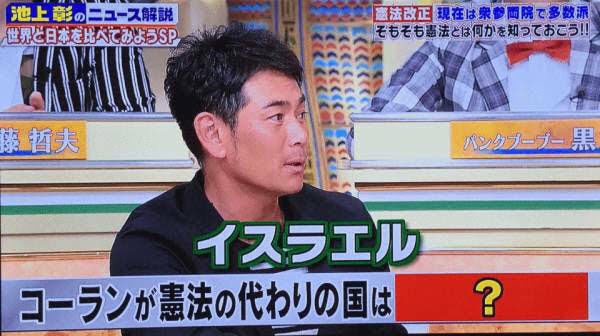 【悲報】ドナルド・トランプ、日本をイスラム共和国にしてしまうｗｗｗｗｗｗｗｗｗｗｗｗｗ | 【悲報】ドナルド・トランプ、日本をイスラム共和国にしてしまうｗｗｗｗｗｗｗｗｗｗｗｗｗ | 【悲報】ドナルド・トランプ、日本をイスラム共和国にしてしまうｗｗｗｗｗｗｗｗｗｗｗｗｗ | 【悲報】ドナルド・トランプ、日本をイスラム共和国にしてしまうｗｗｗｗｗｗｗｗｗｗｗｗｗ | 【悲報】ドナルド・トランプ、日本をイスラム共和国にしてしまうｗｗｗｗｗｗｗｗｗｗｗｗｗ | 【悲報】ドナルド・トランプ、日本をイスラム共和国にしてしまうｗｗｗｗｗｗｗｗｗｗｗｗｗ | やっちまった速報(画像09164447269527_6)