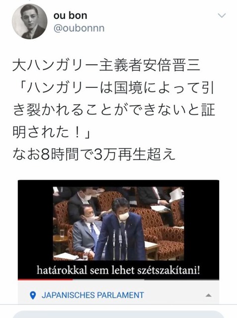 【画像】ハンガリー国営放送「突然ごめんなさい、我々はずっと嘘をついていました」 | 【画像】ハンガリー国営放送「突然ごめんなさい、我々はずっと嘘をついていました」 | 【画像】ハンガリー国営放送「突然ごめんなさい、我々はずっと嘘をついていました」 | 【画像】ハンガリー国営放送「突然ごめんなさい、我々はずっと嘘をついていました」 | 【画像】ハンガリー国営放送「突然ごめんなさい、我々はずっと嘘をついていました」 | 【画像】ハンガリー国営放送「突然ごめんなさい、我々はずっと嘘をついていました」 | 【画像】ハンガリー国営放送「突然ごめんなさい、我々はずっと嘘をついていました」 | 【画像】ハンガリー国営放送「突然ごめんなさい、我々はずっと嘘をついていました」 | 【画像】ハンガリー国営放送「突然ごめんなさい、我々はずっと嘘をついていました」 | 【画像】ハンガリー国営放送「突然ごめんなさい、我々はずっと嘘をついていました」 | 【画像】ハンガリー国営放送「突然ごめんなさい、我々はずっと嘘をついていました」 | 【画像】ハンガリー国営放送「突然ごめんなさい、我々はずっと嘘をついていました」 | 【画像】ハンガリー国営放送「突然ごめんなさい、我々はずっと嘘をついていました」 | 【画像】ハンガリー国営放送「突然ごめんなさい、我々はずっと嘘をついていました」 | 【画像】ハンガリー国営放送「突然ごめんなさい、我々はずっと嘘をついていました」 | 【画像】ハンガリー国営放送「突然ごめんなさい、我々はずっと嘘をついていました」 | やっちまった速報(画像09174435986152_16)