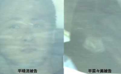 【朗報】SAO最新刊、「キリトとアスナの新婚生活・ラブラブH」と判明……
 | やっちまった速報(最新記事2)