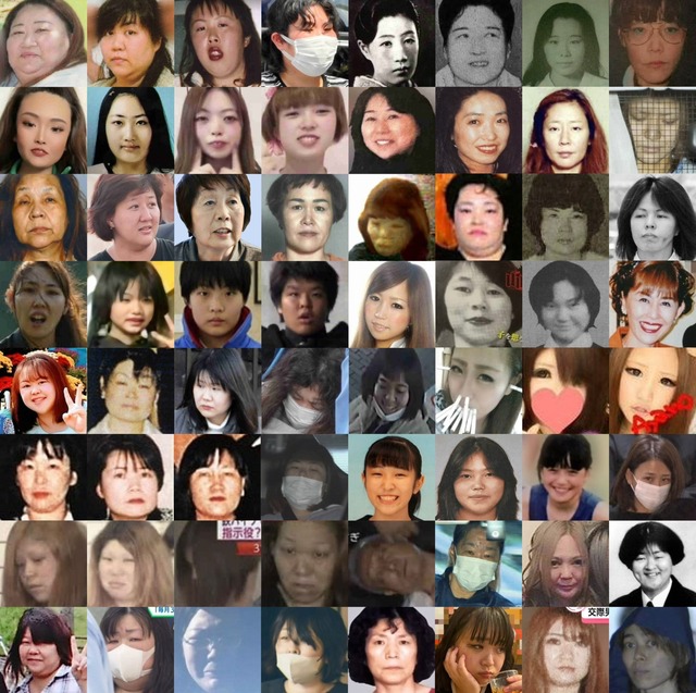 【悲報】懲役30年の川村葉音ちゃん（31）、検察側が控訴ｗｗｗｗｗｗｗｗｗｗｗｗｗｗｗｗｗｗｗｗｗｗｗｗｗｗ | 【悲報】懲役30年の川村葉音ちゃん（31）、検察側が控訴ｗｗｗｗｗｗｗｗｗｗｗｗｗｗｗｗｗｗｗｗｗｗｗｗｗｗ | 【悲報】懲役30年の川村葉音ちゃん（31）、検察側が控訴ｗｗｗｗｗｗｗｗｗｗｗｗｗｗｗｗｗｗｗｗｗｗｗｗｗｗ | 【悲報】懲役30年の川村葉音ちゃん（31）、検察側が控訴ｗｗｗｗｗｗｗｗｗｗｗｗｗｗｗｗｗｗｗｗｗｗｗｗｗｗ | 【悲報】懲役30年の川村葉音ちゃん（31）、検察側が控訴ｗｗｗｗｗｗｗｗｗｗｗｗｗｗｗｗｗｗｗｗｗｗｗｗｗｗ | 【悲報】懲役30年の川村葉音ちゃん（31）、検察側が控訴ｗｗｗｗｗｗｗｗｗｗｗｗｗｗｗｗｗｗｗｗｗｗｗｗｗｗ | 【悲報】懲役30年の川村葉音ちゃん（31）、検察側が控訴ｗｗｗｗｗｗｗｗｗｗｗｗｗｗｗｗｗｗｗｗｗｗｗｗｗｗ | 【悲報】懲役30年の川村葉音ちゃん（31）、検察側が控訴ｗｗｗｗｗｗｗｗｗｗｗｗｗｗｗｗｗｗｗｗｗｗｗｗｗｗ | 【悲報】懲役30年の川村葉音ちゃん（31）、検察側が控訴ｗｗｗｗｗｗｗｗｗｗｗｗｗｗｗｗｗｗｗｗｗｗｗｗｗｗ | 【悲報】懲役30年の川村葉音ちゃん（31）、検察側が控訴ｗｗｗｗｗｗｗｗｗｗｗｗｗｗｗｗｗｗｗｗｗｗｗｗｗｗ | 【悲報】懲役30年の川村葉音ちゃん（31）、検察側が控訴ｗｗｗｗｗｗｗｗｗｗｗｗｗｗｗｗｗｗｗｗｗｗｗｗｗｗ | 【悲報】懲役30年の川村葉音ちゃん（31）、検察側が控訴ｗｗｗｗｗｗｗｗｗｗｗｗｗｗｗｗｗｗｗｗｗｗｗｗｗｗ | 【悲報】懲役30年の川村葉音ちゃん（31）、検察側が控訴ｗｗｗｗｗｗｗｗｗｗｗｗｗｗｗｗｗｗｗｗｗｗｗｗｗｗ | 【悲報】懲役30年の川村葉音ちゃん（31）、検察側が控訴ｗｗｗｗｗｗｗｗｗｗｗｗｗｗｗｗｗｗｗｗｗｗｗｗｗｗ | 【悲報】懲役30年の川村葉音ちゃん（31）、検察側が控訴ｗｗｗｗｗｗｗｗｗｗｗｗｗｗｗｗｗｗｗｗｗｗｗｗｗｗ | 【悲報】懲役30年の川村葉音ちゃん（31）、検察側が控訴ｗｗｗｗｗｗｗｗｗｗｗｗｗｗｗｗｗｗｗｗｗｗｗｗｗｗ | 【悲報】懲役30年の川村葉音ちゃん（31）、検察側が控訴ｗｗｗｗｗｗｗｗｗｗｗｗｗｗｗｗｗｗｗｗｗｗｗｗｗｗ | 【悲報】懲役30年の川村葉音ちゃん（31）、検察側が控訴ｗｗｗｗｗｗｗｗｗｗｗｗｗｗｗｗｗｗｗｗｗｗｗｗｗｗ | 【悲報】懲役30年の川村葉音ちゃん（31）、検察側が控訴ｗｗｗｗｗｗｗｗｗｗｗｗｗｗｗｗｗｗｗｗｗｗｗｗｗｗ | やっちまった速報(画像10014428492258_19)