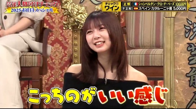 【画像】神様「上白石萌音か上白石萌歌のどちらかと結婚し、子供を3人以上作れ！」←どっちにする？ | 【画像】神様「上白石萌音か上白石萌歌のどちらかと結婚し、子供を3人以上作れ！」←どっちにする？ | 【画像】神様「上白石萌音か上白石萌歌のどちらかと結婚し、子供を3人以上作れ！」←どっちにする？ | 【画像】神様「上白石萌音か上白石萌歌のどちらかと結婚し、子供を3人以上作れ！」←どっちにする？ | 【画像】神様「上白石萌音か上白石萌歌のどちらかと結婚し、子供を3人以上作れ！」←どっちにする？ | 【画像】神様「上白石萌音か上白石萌歌のどちらかと結婚し、子供を3人以上作れ！」←どっちにする？ | 【画像】神様「上白石萌音か上白石萌歌のどちらかと結婚し、子供を3人以上作れ！」←どっちにする？ | 【画像】神様「上白石萌音か上白石萌歌のどちらかと結婚し、子供を3人以上作れ！」←どっちにする？ | やっちまった速報(画像10044427654083_8)