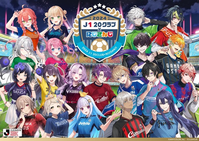 【朗報】Vtuber星街すいせい、初音ミクと共演して始球式に登板wwwwwwwwwwww | 【朗報】Vtuber星街すいせい、初音ミクと共演して始球式に登板wwwwwwwwwwww | 【朗報】Vtuber星街すいせい、初音ミクと共演して始球式に登板wwwwwwwwwwww | 【朗報】Vtuber星街すいせい、初音ミクと共演して始球式に登板wwwwwwwwwwww | 【朗報】Vtuber星街すいせい、初音ミクと共演して始球式に登板wwwwwwwwwwww | 【朗報】Vtuber星街すいせい、初音ミクと共演して始球式に登板wwwwwwwwwwww | 【朗報】Vtuber星街すいせい、初音ミクと共演して始球式に登板wwwwwwwwwwww | やっちまった速報(画像10094429590622_7)
