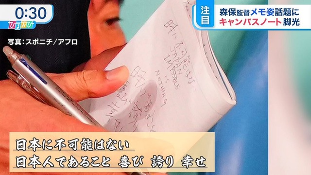 【悲報】日本代表、ブラジルの戦術変更に対して何も対策なく挑んでいたことがインタビューで判明する | 【悲報】日本代表、ブラジルの戦術変更に対して何も対策なく挑んでいたことがインタビューで判明する | 【悲報】日本代表、ブラジルの戦術変更に対して何も対策なく挑んでいたことがインタビューで判明する | 【悲報】日本代表、ブラジルの戦術変更に対して何も対策なく挑んでいたことがインタビューで判明する | 【悲報】日本代表、ブラジルの戦術変更に対して何も対策なく挑んでいたことがインタビューで判明する | 【悲報】日本代表、ブラジルの戦術変更に対して何も対策なく挑んでいたことがインタビューで判明する | 【悲報】日本代表、ブラジルの戦術変更に対して何も対策なく挑んでいたことがインタビューで判明する | 【悲報】日本代表、ブラジルの戦術変更に対して何も対策なく挑んでいたことがインタビューで判明する | 【悲報】日本代表、ブラジルの戦術変更に対して何も対策なく挑んでいたことがインタビューで判明する | 【悲報】日本代表、ブラジルの戦術変更に対して何も対策なく挑んでいたことがインタビューで判明する | 【悲報】日本代表、ブラジルの戦術変更に対して何も対策なく挑んでいたことがインタビューで判明する | 【悲報】日本代表、ブラジルの戦術変更に対して何も対策なく挑んでいたことがインタビューで判明する | 【悲報】日本代表、ブラジルの戦術変更に対して何も対策なく挑んでいたことがインタビューで判明する | 【悲報】日本代表、ブラジルの戦術変更に対して何も対策なく挑んでいたことがインタビューで判明する | 【悲報】日本代表、ブラジルの戦術変更に対して何も対策なく挑んでいたことがインタビューで判明する | やっちまった速報(画像10104431895058_15)