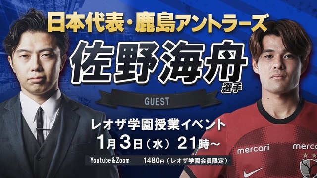 【悲報】日本代表、ブラジルの戦術変更に対して何も対策なく挑んでいたことがインタビューで判明する | 【悲報】日本代表、ブラジルの戦術変更に対して何も対策なく挑んでいたことがインタビューで判明する | 【悲報】日本代表、ブラジルの戦術変更に対して何も対策なく挑んでいたことがインタビューで判明する | 【悲報】日本代表、ブラジルの戦術変更に対して何も対策なく挑んでいたことがインタビューで判明する | 【悲報】日本代表、ブラジルの戦術変更に対して何も対策なく挑んでいたことがインタビューで判明する | 【悲報】日本代表、ブラジルの戦術変更に対して何も対策なく挑んでいたことがインタビューで判明する | 【悲報】日本代表、ブラジルの戦術変更に対して何も対策なく挑んでいたことがインタビューで判明する | 【悲報】日本代表、ブラジルの戦術変更に対して何も対策なく挑んでいたことがインタビューで判明する | 【悲報】日本代表、ブラジルの戦術変更に対して何も対策なく挑んでいたことがインタビューで判明する | 【悲報】日本代表、ブラジルの戦術変更に対して何も対策なく挑んでいたことがインタビューで判明する | 【悲報】日本代表、ブラジルの戦術変更に対して何も対策なく挑んでいたことがインタビューで判明する | 【悲報】日本代表、ブラジルの戦術変更に対して何も対策なく挑んでいたことがインタビューで判明する | 【悲報】日本代表、ブラジルの戦術変更に対して何も対策なく挑んでいたことがインタビューで判明する | 【悲報】日本代表、ブラジルの戦術変更に対して何も対策なく挑んでいたことがインタビューで判明する | 【悲報】日本代表、ブラジルの戦術変更に対して何も対策なく挑んでいたことがインタビューで判明する | 【悲報】日本代表、ブラジルの戦術変更に対して何も対策なく挑んでいたことがインタビューで判明する | 【悲報】日本代表、ブラジルの戦術変更に対して何も対策なく挑んでいたことがインタビューで判明する | 【悲報】日本代表、ブラジルの戦術変更に対して何も対策なく挑んでいたことがインタビューで判明する | 【悲報】日本代表、ブラジルの戦術変更に対して何も対策なく挑んでいたことがインタビューで判明する | やっちまった速報(画像10104433172367_19)