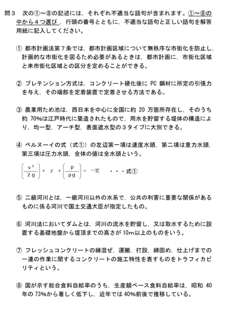 市役所「えー今日は市役所職員募集の締切ですけど」 | 市役所「えー今日は市役所職員募集の締切ですけど」 | 市役所「えー今日は市役所職員募集の締切ですけど」 | 市役所「えー今日は市役所職員募集の締切ですけど」 | やっちまった速報(画像10114432631668_4)