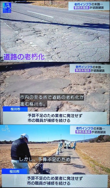 市役所「えー今日は市役所職員募集の締切ですけど」 | 市役所「えー今日は市役所職員募集の締切ですけど」 | 市役所「えー今日は市役所職員募集の締切ですけど」 | 市役所「えー今日は市役所職員募集の締切ですけど」 | 市役所「えー今日は市役所職員募集の締切ですけど」 | 市役所「えー今日は市役所職員募集の締切ですけど」 | 市役所「えー今日は市役所職員募集の締切ですけど」 | 市役所「えー今日は市役所職員募集の締切ですけど」 | やっちまった速報(画像10114434242195_8)