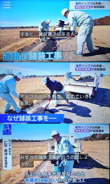 市役所「えー今日は市役所職員募集の締切ですけど」 | 市役所「えー今日は市役所職員募集の締切ですけど」 | 市役所「えー今日は市役所職員募集の締切ですけど」 | 市役所「えー今日は市役所職員募集の締切ですけど」 | 市役所「えー今日は市役所職員募集の締切ですけど」 | 市役所「えー今日は市役所職員募集の締切ですけど」 | 市役所「えー今日は市役所職員募集の締切ですけど」 | 市役所「えー今日は市役所職員募集の締切ですけど」 | 市役所「えー今日は市役所職員募集の締切ですけど」 | やっちまった速報(画像10114434620718_9)