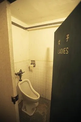 国土交通省「全国の公共施設の女子トイレの面積を男子トイレ以上にしろ。あとパウダールームつけろ」→炎上 | 国土交通省「全国の公共施設の女子トイレの面積を男子トイレ以上にしろ。あとパウダールームつけろ」→炎上 | 国土交通省「全国の公共施設の女子トイレの面積を男子トイレ以上にしろ。あとパウダールームつけろ」→炎上 | 国土交通省「全国の公共施設の女子トイレの面積を男子トイレ以上にしろ。あとパウダールームつけろ」→炎上 | 国土交通省「全国の公共施設の女子トイレの面積を男子トイレ以上にしろ。あとパウダールームつけろ」→炎上 | 国土交通省「全国の公共施設の女子トイレの面積を男子トイレ以上にしろ。あとパウダールームつけろ」→炎上 | 国土交通省「全国の公共施設の女子トイレの面積を男子トイレ以上にしろ。あとパウダールームつけろ」→炎上 | 国土交通省「全国の公共施設の女子トイレの面積を男子トイレ以上にしろ。あとパウダールームつけろ」→炎上 | やっちまった速報(10144428722574_8)