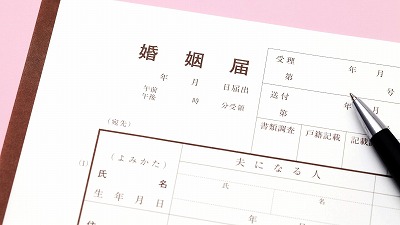 News】高尾「eノーゲーム・ノーライフV2B」が検定通過！
 | やっちまった速報(最新記事1)