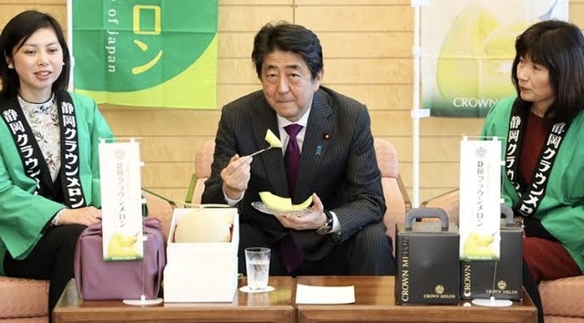 【悲報】高市早苗「あたしのメロン食べて～ん」オーストラリア首相「最もクソみたいな贈り物」←国内で炎上 | 【悲報】高市早苗「あたしのメロン食べて～ん」オーストラリア首相「最もクソみたいな贈り物」←国内で炎上 | 【悲報】高市早苗「あたしのメロン食べて～ん」オーストラリア首相「最もクソみたいな贈り物」←国内で炎上 | 【悲報】高市早苗「あたしのメロン食べて～ん」オーストラリア首相「最もクソみたいな贈り物」←国内で炎上 | 【悲報】高市早苗「あたしのメロン食べて～ん」オーストラリア首相「最もクソみたいな贈り物」←国内で炎上 | 【悲報】高市早苗「あたしのメロン食べて～ん」オーストラリア首相「最もクソみたいな贈り物」←国内で炎上 | 【悲報】高市早苗「あたしのメロン食べて～ん」オーストラリア首相「最もクソみたいな贈り物」←国内で炎上 | 【悲報】高市早苗「あたしのメロン食べて～ん」オーストラリア首相「最もクソみたいな贈り物」←国内で炎上 | 【悲報】高市早苗「あたしのメロン食べて～ん」オーストラリア首相「最もクソみたいな贈り物」←国内で炎上 | 【悲報】高市早苗「あたしのメロン食べて～ん」オーストラリア首相「最もクソみたいな贈り物」←国内で炎上 | 【悲報】高市早苗「あたしのメロン食べて～ん」オーストラリア首相「最もクソみたいな贈り物」←国内で炎上 | 【悲報】高市早苗「あたしのメロン食べて～ん」オーストラリア首相「最もクソみたいな贈り物」←国内で炎上 | 【悲報】高市早苗「あたしのメロン食べて～ん」オーストラリア首相「最もクソみたいな贈り物」←国内で炎上 | 【悲報】高市早苗「あたしのメロン食べて～ん」オーストラリア首相「最もクソみたいな贈り物」←国内で炎上 | 【悲報】高市早苗「あたしのメロン食べて～ん」オーストラリア首相「最もクソみたいな贈り物」←国内で炎上 | やっちまった速報(10174524397418_15)