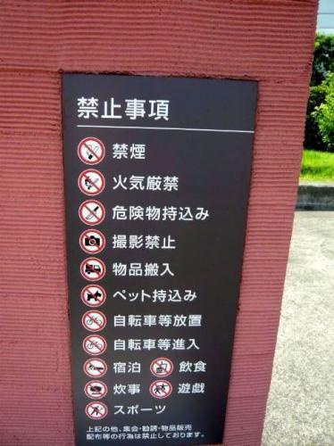 【悲報】本田圭佑さんが正論「日本サッカー強くない理由判明しました。公園でサッカー禁止の国が強くなれるわけないやろ😂」 | 【悲報】本田圭佑さんが正論「日本サッカー強くない理由判明しました。公園でサッカー禁止の国が強くなれるわけないやろ😂」 | 【悲報】本田圭佑さんが正論「日本サッカー強くない理由判明しました。公園でサッカー禁止の国が強くなれるわけないやろ😂」 | 【悲報】本田圭佑さんが正論「日本サッカー強くない理由判明しました。公園でサッカー禁止の国が強くなれるわけないやろ😂」 | 【悲報】本田圭佑さんが正論「日本サッカー強くない理由判明しました。公園でサッカー禁止の国が強くなれるわけないやろ😂」 | 【悲報】本田圭佑さんが正論「日本サッカー強くない理由判明しました。公園でサッカー禁止の国が強くなれるわけないやろ😂」 | 【悲報】本田圭佑さんが正論「日本サッカー強くない理由判明しました。公園でサッカー禁止の国が強くなれるわけないやろ😂」 | 【悲報】本田圭佑さんが正論「日本サッカー強くない理由判明しました。公園でサッカー禁止の国が強くなれるわけないやろ😂」 | 【悲報】本田圭佑さんが正論「日本サッカー強くない理由判明しました。公園でサッカー禁止の国が強くなれるわけないやろ😂」 | 【悲報】本田圭佑さんが正論「日本サッカー強くない理由判明しました。公園でサッカー禁止の国が強くなれるわけないやろ😂」 | 【悲報】本田圭佑さんが正論「日本サッカー強くない理由判明しました。公園でサッカー禁止の国が強くなれるわけないやろ😂」 | 【悲報】本田圭佑さんが正論「日本サッカー強くない理由判明しました。公園でサッカー禁止の国が強くなれるわけないやろ😂」 | 【悲報】本田圭佑さんが正論「日本サッカー強くない理由判明しました。公園でサッカー禁止の国が強くなれるわけないやろ😂」 | やっちまった速報(11033434260246_13)