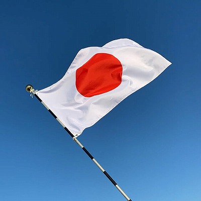 【悲報】本田圭佑さんが正論「日本サッカー強くない理由判明しました。公園でサッカー禁止の国が強くなれるわけないやろ😂」
 | やっちまった速報(最新記事1)