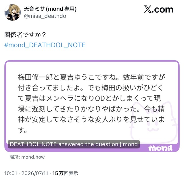 【画像】人気若手声優、脱いでしまう... | 【画像】人気若手声優、脱いでしまう... | 【画像】人気若手声優、脱いでしまう... | 【画像】人気若手声優、脱いでしまう... | 【画像】人気若手声優、脱いでしまう... | 【画像】人気若手声優、脱いでしまう... | 【画像】人気若手声優、脱いでしまう... | 【画像】人気若手声優、脱いでしまう... | 【画像】人気若手声優、脱いでしまう... | 【画像】人気若手声優、脱いでしまう... | 【画像】人気若手声優、脱いでしまう... | 【画像】人気若手声優、脱いでしまう... | 【画像】人気若手声優、脱いでしまう... | 【画像】人気若手声優、脱いでしまう... | 【画像】人気若手声優、脱いでしまう... | 【画像】人気若手声優、脱いでしまう... | 【画像】人気若手声優、脱いでしまう... | 【画像】人気若手声優、脱いでしまう... | 【画像】人気若手声優、脱いでしまう... | 【画像】人気若手声優、脱いでしまう... | やっちまった速報(12040053167517_20)