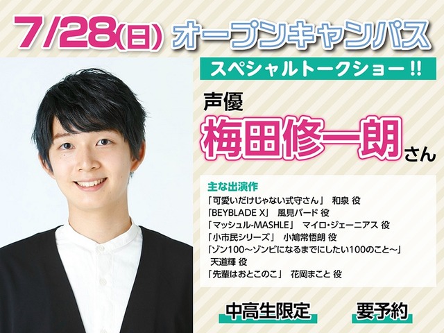 【画像】人気若手声優、脱いでしまう... | 【画像】人気若手声優、脱いでしまう... | 【画像】人気若手声優、脱いでしまう... | 【画像】人気若手声優、脱いでしまう... | 【画像】人気若手声優、脱いでしまう... | 【画像】人気若手声優、脱いでしまう... | 【画像】人気若手声優、脱いでしまう... | 【画像】人気若手声優、脱いでしまう... | 【画像】人気若手声優、脱いでしまう... | 【画像】人気若手声優、脱いでしまう... | 【画像】人気若手声優、脱いでしまう... | 【画像】人気若手声優、脱いでしまう... | 【画像】人気若手声優、脱いでしまう... | 【画像】人気若手声優、脱いでしまう... | 【画像】人気若手声優、脱いでしまう... | 【画像】人気若手声優、脱いでしまう... | 【画像】人気若手声優、脱いでしまう... | 【画像】人気若手声優、脱いでしまう... | 【画像】人気若手声優、脱いでしまう... | 【画像】人気若手声優、脱いでしまう... | 【画像】人気若手声優、脱いでしまう... | 【画像】人気若手声優、脱いでしまう... | 【画像】人気若手声優、脱いでしまう... | 【画像】人気若手声優、脱いでしまう... | 【画像】人気若手声優、脱いでしまう... | 【画像】人気若手声優、脱いでしまう... | 【画像】人気若手声優、脱いでしまう... | 【画像】人気若手声優、脱いでしまう... | やっちまった速報(12040058219227_28)