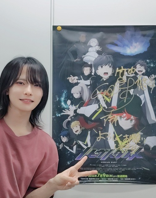 【画像】人気若手声優、脱いでしまう... | 【画像】人気若手声優、脱いでしまう... | 【画像】人気若手声優、脱いでしまう... | 【画像】人気若手声優、脱いでしまう... | 【画像】人気若手声優、脱いでしまう... | 【画像】人気若手声優、脱いでしまう... | 【画像】人気若手声優、脱いでしまう... | 【画像】人気若手声優、脱いでしまう... | 【画像】人気若手声優、脱いでしまう... | 【画像】人気若手声優、脱いでしまう... | 【画像】人気若手声優、脱いでしまう... | 【画像】人気若手声優、脱いでしまう... | 【画像】人気若手声優、脱いでしまう... | 【画像】人気若手声優、脱いでしまう... | 【画像】人気若手声優、脱いでしまう... | 【画像】人気若手声優、脱いでしまう... | 【画像】人気若手声優、脱いでしまう... | 【画像】人気若手声優、脱いでしまう... | 【画像】人気若手声優、脱いでしまう... | 【画像】人気若手声優、脱いでしまう... | 【画像】人気若手声優、脱いでしまう... | 【画像】人気若手声優、脱いでしまう... | 【画像】人気若手声優、脱いでしまう... | 【画像】人気若手声優、脱いでしまう... | 【画像】人気若手声優、脱いでしまう... | 【画像】人気若手声優、脱いでしまう... | 【画像】人気若手声優、脱いでしまう... | 【画像】人気若手声優、脱いでしまう... | 【画像】人気若手声優、脱いでしまう... | 【画像】人気若手声優、脱いでしまう... | 【画像】人気若手声優、脱いでしまう... | 【画像】人気若手声優、脱いでしまう... | 【画像】人気若手声優、脱いでしまう... | やっちまった速報(12040100018502_33)