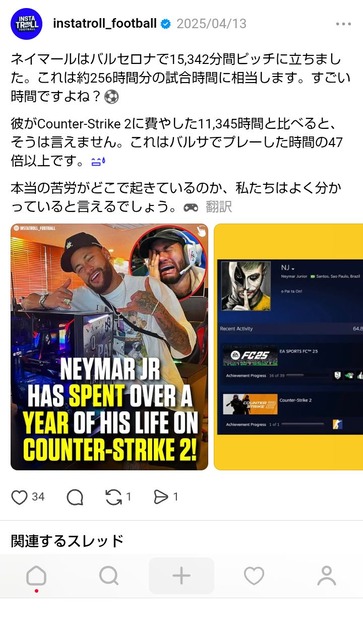 【画像】ハーランド、お気に入りゲームを公開 wwww | 【画像】ハーランド、お気に入りゲームを公開 wwww | 【画像】ハーランド、お気に入りゲームを公開 wwww | 【画像】ハーランド、お気に入りゲームを公開 wwww | 【画像】ハーランド、お気に入りゲームを公開 wwww | 【画像】ハーランド、お気に入りゲームを公開 wwww | 【画像】ハーランド、お気に入りゲームを公開 wwww | 【画像】ハーランド、お気に入りゲームを公開 wwww | 【画像】ハーランド、お気に入りゲームを公開 wwww | 【画像】ハーランド、お気に入りゲームを公開 wwww | 【画像】ハーランド、お気に入りゲームを公開 wwww | 【画像】ハーランド、お気に入りゲームを公開 wwww | 【画像】ハーランド、お気に入りゲームを公開 wwww | やっちまった速報(12060130180057_13)