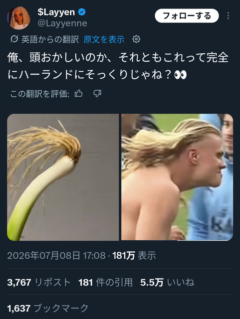 【画像】ハーランド、お気に入りゲームを公開 wwww | 【画像】ハーランド、お気に入りゲームを公開 wwww | 【画像】ハーランド、お気に入りゲームを公開 wwww | 【画像】ハーランド、お気に入りゲームを公開 wwww | 【画像】ハーランド、お気に入りゲームを公開 wwww | 【画像】ハーランド、お気に入りゲームを公開 wwww | 【画像】ハーランド、お気に入りゲームを公開 wwww | 【画像】ハーランド、お気に入りゲームを公開 wwww | 【画像】ハーランド、お気に入りゲームを公開 wwww | 【画像】ハーランド、お気に入りゲームを公開 wwww | 【画像】ハーランド、お気に入りゲームを公開 wwww | 【画像】ハーランド、お気に入りゲームを公開 wwww | 【画像】ハーランド、お気に入りゲームを公開 wwww | 【画像】ハーランド、お気に入りゲームを公開 wwww | 【画像】ハーランド、お気に入りゲームを公開 wwww | 【画像】ハーランド、お気に入りゲームを公開 wwww | 【画像】ハーランド、お気に入りゲームを公開 wwww | 【画像】ハーランド、お気に入りゲームを公開 wwww | 【画像】ハーランド、お気に入りゲームを公開 wwww | 【画像】ハーランド、お気に入りゲームを公開 wwww | 【画像】ハーランド、お気に入りゲームを公開 wwww | 【画像】ハーランド、お気に入りゲームを公開 wwww | やっちまった速報(12060133196434_22)