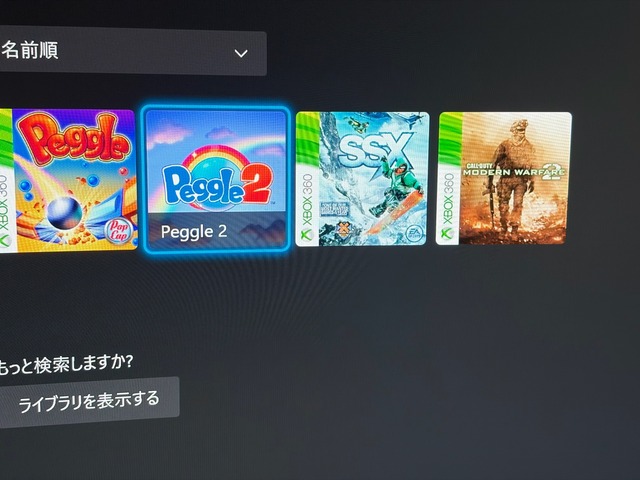 【画像】ハーランド、お気に入りゲームを公開 wwww | 【画像】ハーランド、お気に入りゲームを公開 wwww | 【画像】ハーランド、お気に入りゲームを公開 wwww | 【画像】ハーランド、お気に入りゲームを公開 wwww | 【画像】ハーランド、お気に入りゲームを公開 wwww | 【画像】ハーランド、お気に入りゲームを公開 wwww | 【画像】ハーランド、お気に入りゲームを公開 wwww | 【画像】ハーランド、お気に入りゲームを公開 wwww | 【画像】ハーランド、お気に入りゲームを公開 wwww | 【画像】ハーランド、お気に入りゲームを公開 wwww | 【画像】ハーランド、お気に入りゲームを公開 wwww | 【画像】ハーランド、お気に入りゲームを公開 wwww | 【画像】ハーランド、お気に入りゲームを公開 wwww | 【画像】ハーランド、お気に入りゲームを公開 wwww | 【画像】ハーランド、お気に入りゲームを公開 wwww | 【画像】ハーランド、お気に入りゲームを公開 wwww | 【画像】ハーランド、お気に入りゲームを公開 wwww | 【画像】ハーランド、お気に入りゲームを公開 wwww | 【画像】ハーランド、お気に入りゲームを公開 wwww | 【画像】ハーランド、お気に入りゲームを公開 wwww | 【画像】ハーランド、お気に入りゲームを公開 wwww | 【画像】ハーランド、お気に入りゲームを公開 wwww | 【画像】ハーランド、お気に入りゲームを公開 wwww | 【画像】ハーランド、お気に入りゲームを公開 wwww | 【画像】ハーランド、お気に入りゲームを公開 wwww | 【画像】ハーランド、お気に入りゲームを公開 wwww | 【画像】ハーランド、お気に入りゲームを公開 wwww | 【画像】ハーランド、お気に入りゲームを公開 wwww | 【画像】ハーランド、お気に入りゲームを公開 wwww | 【画像】ハーランド、お気に入りゲームを公開 wwww | やっちまった速報(12060135900321_30)