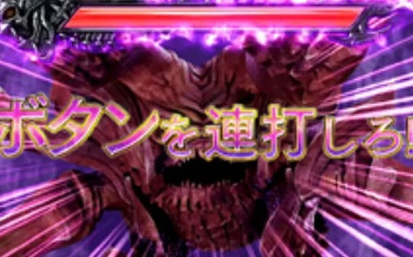 やっちまった速報(最新記事1)