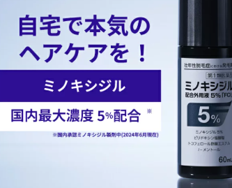 資産8000万円でFIREした39歳エンジニア、その後の転落劇がエグい
 | やっちまった速報(最新記事1)