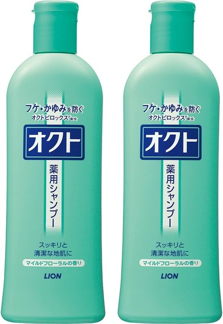 ミノキシジル飲んでるヤツ来いｗｗｗｗ | ミノキシジル飲んでるヤツ来いｗｗｗｗ | ミノキシジル飲んでるヤツ来いｗｗｗｗ | やっちまった速報(13040209172896_3)