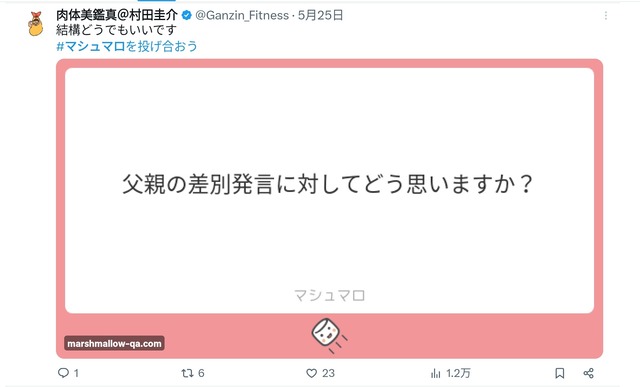 【画像】村田版ワンパンマン、とあるシーンがX民に大絶賛されいいね4万超えWWWWWWWWWWWWWWWWWWWWWWWWW | 【画像】村田版ワンパンマン、とあるシーンがX民に大絶賛されいいね4万超えWWWWWWWWWWWWWWWWWWWWWWWWW | 【画像】村田版ワンパンマン、とあるシーンがX民に大絶賛されいいね4万超えWWWWWWWWWWWWWWWWWWWWWWWWW | 【画像】村田版ワンパンマン、とあるシーンがX民に大絶賛されいいね4万超えWWWWWWWWWWWWWWWWWWWWWWWWW | 【画像】村田版ワンパンマン、とあるシーンがX民に大絶賛されいいね4万超えWWWWWWWWWWWWWWWWWWWWWWWWW | 【画像】村田版ワンパンマン、とあるシーンがX民に大絶賛されいいね4万超えWWWWWWWWWWWWWWWWWWWWWWWWW | 【画像】村田版ワンパンマン、とあるシーンがX民に大絶賛されいいね4万超えWWWWWWWWWWWWWWWWWWWWWWWWW | 【画像】村田版ワンパンマン、とあるシーンがX民に大絶賛されいいね4万超えWWWWWWWWWWWWWWWWWWWWWWWWW | 【画像】村田版ワンパンマン、とあるシーンがX民に大絶賛されいいね4万超えWWWWWWWWWWWWWWWWWWWWWWWWW | やっちまった速報(13130052582066_9) 【画像】村田版ワンパンマン、とあるシーンがX民に大絶賛されいいね4万超えWWWWWWWWWWWWWWWWWWWWWWWWW | 【画像】村田版ワンパンマン、とあるシーンがX民に大絶賛されいいね4万超えWWWWWWWWWWWWWWWWWWWWWWWWW | 【画像】村田版ワンパンマン、とあるシーンがX民に大絶賛されいいね4万超えWWWWWWWWWWWWWWWWWWWWWWWWW | 【画像】村田版ワンパンマン、とあるシーンがX民に大絶賛されいいね4万超えWWWWWWWWWWWWWWWWWWWWWWWWW | 【画像】村田版ワンパンマン、とあるシーンがX民に大絶賛されいいね4万超えWWWWWWWWWWWWWWWWWWWWWWWWW | 【画像】村田版ワンパンマン、とあるシーンがX民に大絶賛されいいね4万超えWWWWWWWWWWWWWWWWWWWWWWWWW | 【画像】村田版ワンパンマン、とあるシーンがX民に大絶賛されいいね4万超えWWWWWWWWWWWWWWWWWWWWWWWWW | 【画像】村田版ワンパンマン、とあるシーンがX民に大絶賛されいいね4万超えWWWWWWWWWWWWWWWWWWWWWWWWW | 【画像】村田版ワンパンマン、とあるシーンがX民に大絶賛されいいね4万超えWWWWWWWWWWWWWWWWWWWWWWWWW | やっちまった速報(13130052582066_9)
