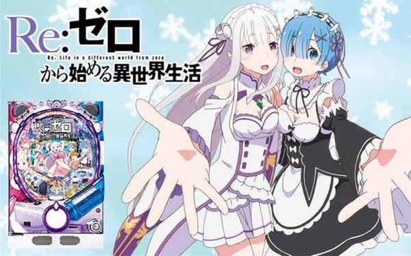 やっちまった速報(最新記事3)