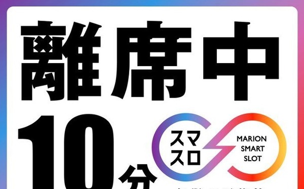 【画像】最近建設現場や工場に導入されている人間冷蔵庫がこれ
 | やっちまった速報(最新記事1)