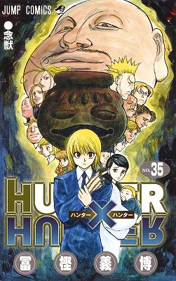 【噂】パイオニア「Lシオサイ」シリーズ最新作が年末以降に登場！？
 | やっちまった速報(最新記事1)