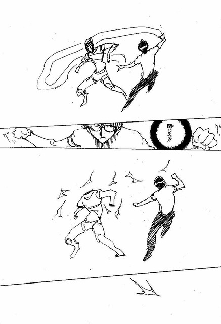 【悲報】冨樫義博「ハンターハンターをAIで作ってもいいですか？」 | 【悲報】冨樫義博「ハンターハンターをAIで作ってもいいですか？」 | 【悲報】冨樫義博「ハンターハンターをAIで作ってもいいですか？」 | やっちまった速報(13220111871179_3)