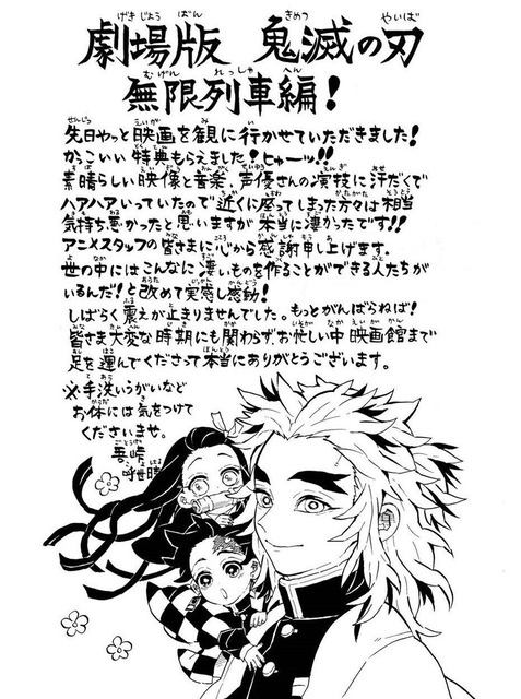 【朗報】ONE PIECE、2027年1月に完結ｗｗｗｗｗｗ | 【朗報】ONE PIECE、2027年1月に完結ｗｗｗｗｗｗ | 【朗報】ONE PIECE、2027年1月に完結ｗｗｗｗｗｗ | 【朗報】ONE PIECE、2027年1月に完結ｗｗｗｗｗｗ | 【朗報】ONE PIECE、2027年1月に完結ｗｗｗｗｗｗ | 【朗報】ONE PIECE、2027年1月に完結ｗｗｗｗｗｗ | 【朗報】ONE PIECE、2027年1月に完結ｗｗｗｗｗｗ | 【朗報】ONE PIECE、2027年1月に完結ｗｗｗｗｗｗ | 【朗報】ONE PIECE、2027年1月に完結ｗｗｗｗｗｗ | 【朗報】ONE PIECE、2027年1月に完結ｗｗｗｗｗｗ | 【朗報】ONE PIECE、2027年1月に完結ｗｗｗｗｗｗ | 【朗報】ONE PIECE、2027年1月に完結ｗｗｗｗｗｗ | やっちまった速報(14010055810339_12)