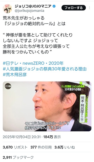 【朗報】ONE PIECE、2027年1月に完結ｗｗｗｗｗｗ | 【朗報】ONE PIECE、2027年1月に完結ｗｗｗｗｗｗ | 【朗報】ONE PIECE、2027年1月に完結ｗｗｗｗｗｗ | 【朗報】ONE PIECE、2027年1月に完結ｗｗｗｗｗｗ | 【朗報】ONE PIECE、2027年1月に完結ｗｗｗｗｗｗ | 【朗報】ONE PIECE、2027年1月に完結ｗｗｗｗｗｗ | 【朗報】ONE PIECE、2027年1月に完結ｗｗｗｗｗｗ | 【朗報】ONE PIECE、2027年1月に完結ｗｗｗｗｗｗ | 【朗報】ONE PIECE、2027年1月に完結ｗｗｗｗｗｗ | 【朗報】ONE PIECE、2027年1月に完結ｗｗｗｗｗｗ | 【朗報】ONE PIECE、2027年1月に完結ｗｗｗｗｗｗ | 【朗報】ONE PIECE、2027年1月に完結ｗｗｗｗｗｗ | 【朗報】ONE PIECE、2027年1月に完結ｗｗｗｗｗｗ | 【朗報】ONE PIECE、2027年1月に完結ｗｗｗｗｗｗ | 【朗報】ONE PIECE、2027年1月に完結ｗｗｗｗｗｗ | 【朗報】ONE PIECE、2027年1月に完結ｗｗｗｗｗｗ | 【朗報】ONE PIECE、2027年1月に完結ｗｗｗｗｗｗ | やっちまった速報(14010057433238_17)