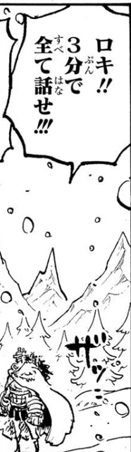 【朗報】ONE PIECE、2027年1月に完結ｗｗｗｗｗｗ | 【朗報】ONE PIECE、2027年1月に完結ｗｗｗｗｗｗ | 【朗報】ONE PIECE、2027年1月に完結ｗｗｗｗｗｗ | 【朗報】ONE PIECE、2027年1月に完結ｗｗｗｗｗｗ | 【朗報】ONE PIECE、2027年1月に完結ｗｗｗｗｗｗ | 【朗報】ONE PIECE、2027年1月に完結ｗｗｗｗｗｗ | 【朗報】ONE PIECE、2027年1月に完結ｗｗｗｗｗｗ | 【朗報】ONE PIECE、2027年1月に完結ｗｗｗｗｗｗ | 【朗報】ONE PIECE、2027年1月に完結ｗｗｗｗｗｗ | 【朗報】ONE PIECE、2027年1月に完結ｗｗｗｗｗｗ | 【朗報】ONE PIECE、2027年1月に完結ｗｗｗｗｗｗ | 【朗報】ONE PIECE、2027年1月に完結ｗｗｗｗｗｗ | 【朗報】ONE PIECE、2027年1月に完結ｗｗｗｗｗｗ | 【朗報】ONE PIECE、2027年1月に完結ｗｗｗｗｗｗ | 【朗報】ONE PIECE、2027年1月に完結ｗｗｗｗｗｗ | 【朗報】ONE PIECE、2027年1月に完結ｗｗｗｗｗｗ | 【朗報】ONE PIECE、2027年1月に完結ｗｗｗｗｗｗ | 【朗報】ONE PIECE、2027年1月に完結ｗｗｗｗｗｗ | 【朗報】ONE PIECE、2027年1月に完結ｗｗｗｗｗｗ | 【朗報】ONE PIECE、2027年1月に完結ｗｗｗｗｗｗ | 【朗報】ONE PIECE、2027年1月に完結ｗｗｗｗｗｗ | 【朗報】ONE PIECE、2027年1月に完結ｗｗｗｗｗｗ | やっちまった速報(14010059057211_22)