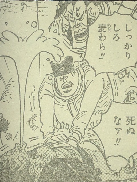 【朗報】ONE PIECE、2027年1月に完結ｗｗｗｗｗｗ | 【朗報】ONE PIECE、2027年1月に完結ｗｗｗｗｗｗ | 【朗報】ONE PIECE、2027年1月に完結ｗｗｗｗｗｗ | 【朗報】ONE PIECE、2027年1月に完結ｗｗｗｗｗｗ | 【朗報】ONE PIECE、2027年1月に完結ｗｗｗｗｗｗ | 【朗報】ONE PIECE、2027年1月に完結ｗｗｗｗｗｗ | 【朗報】ONE PIECE、2027年1月に完結ｗｗｗｗｗｗ | 【朗報】ONE PIECE、2027年1月に完結ｗｗｗｗｗｗ | 【朗報】ONE PIECE、2027年1月に完結ｗｗｗｗｗｗ | 【朗報】ONE PIECE、2027年1月に完結ｗｗｗｗｗｗ | 【朗報】ONE PIECE、2027年1月に完結ｗｗｗｗｗｗ | 【朗報】ONE PIECE、2027年1月に完結ｗｗｗｗｗｗ | 【朗報】ONE PIECE、2027年1月に完結ｗｗｗｗｗｗ | 【朗報】ONE PIECE、2027年1月に完結ｗｗｗｗｗｗ | 【朗報】ONE PIECE、2027年1月に完結ｗｗｗｗｗｗ | 【朗報】ONE PIECE、2027年1月に完結ｗｗｗｗｗｗ | 【朗報】ONE PIECE、2027年1月に完結ｗｗｗｗｗｗ | 【朗報】ONE PIECE、2027年1月に完結ｗｗｗｗｗｗ | 【朗報】ONE PIECE、2027年1月に完結ｗｗｗｗｗｗ | 【朗報】ONE PIECE、2027年1月に完結ｗｗｗｗｗｗ | 【朗報】ONE PIECE、2027年1月に完結ｗｗｗｗｗｗ | 【朗報】ONE PIECE、2027年1月に完結ｗｗｗｗｗｗ | 【朗報】ONE PIECE、2027年1月に完結ｗｗｗｗｗｗ | 【朗報】ONE PIECE、2027年1月に完結ｗｗｗｗｗｗ | 【朗報】ONE PIECE、2027年1月に完結ｗｗｗｗｗｗ | やっちまった速報(14010100104725_25)