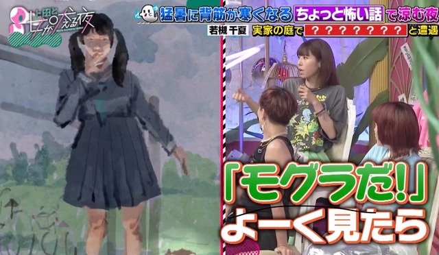 【画像】若槻千夏(42)「こんなおばさんじゃ興奮しないよね…ゴメンね…」 | 【画像】若槻千夏(42)「こんなおばさんじゃ興奮しないよね…ゴメンね…」 | 【画像】若槻千夏(42)「こんなおばさんじゃ興奮しないよね…ゴメンね…」 | 【画像】若槻千夏(42)「こんなおばさんじゃ興奮しないよね…ゴメンね…」 | 【画像】若槻千夏(42)「こんなおばさんじゃ興奮しないよね…ゴメンね…」 | 【画像】若槻千夏(42)「こんなおばさんじゃ興奮しないよね…ゴメンね…」 | 【画像】若槻千夏(42)「こんなおばさんじゃ興奮しないよね…ゴメンね…」 | 【画像】若槻千夏(42)「こんなおばさんじゃ興奮しないよね…ゴメンね…」 | 【画像】若槻千夏(42)「こんなおばさんじゃ興奮しないよね…ゴメンね…」 | 【画像】若槻千夏(42)「こんなおばさんじゃ興奮しないよね…ゴメンね…」 | 【画像】若槻千夏(42)「こんなおばさんじゃ興奮しないよね…ゴメンね…」 | 【画像】若槻千夏(42)「こんなおばさんじゃ興奮しないよね…ゴメンね…」 | 【画像】若槻千夏(42)「こんなおばさんじゃ興奮しないよね…ゴメンね…」 | 【画像】若槻千夏(42)「こんなおばさんじゃ興奮しないよね…ゴメンね…」 | 【画像】若槻千夏(42)「こんなおばさんじゃ興奮しないよね…ゴメンね…」 | 【画像】若槻千夏(42)「こんなおばさんじゃ興奮しないよね…ゴメンね…」 | やっちまった速報(14070054473152_16) 【画像】若槻千夏(42)「こんなおばさんじゃ興奮しないよね…ゴメンね…」 | 【画像】若槻千夏(42)「こんなおばさんじゃ興奮しないよね…ゴメンね…」 | 【画像】若槻千夏(42)「こんなおばさんじゃ興奮しないよね…ゴメンね…」 | 【画像】若槻千夏(42)「こんなおばさんじゃ興奮しないよね…ゴメンね…」 | 【画像】若槻千夏(42)「こんなおばさんじゃ興奮しないよね…ゴメンね…」 | 【画像】若槻千夏(42)「こんなおばさんじゃ興奮しないよね…ゴメンね…」 | 【画像】若槻千夏(42)「こんなおばさんじゃ興奮しないよね…ゴメンね…」 | 【画像】若槻千夏(42)「こんなおばさんじゃ興奮しないよね…ゴメンね…」 | 【画像】若槻千夏(42)「こんなおばさんじゃ興奮しないよね…ゴメンね…」 | 【画像】若槻千夏(42)「こんなおばさんじゃ興奮しないよね…ゴメンね…」 | 【画像】若槻千夏(42)「こんなおばさんじゃ興奮しないよね…ゴメンね…」 | 【画像】若槻千夏(42)「こんなおばさんじゃ興奮しないよね…ゴメンね…」 | 【画像】若槻千夏(42)「こんなおばさんじゃ興奮しないよね…ゴメンね…」 | 【画像】若槻千夏(42)「こんなおばさんじゃ興奮しないよね…ゴメンね…」 | 【画像】若槻千夏(42)「こんなおばさんじゃ興奮しないよね…ゴメンね…」 | 【画像】若槻千夏(42)「こんなおばさんじゃ興奮しないよね…ゴメンね…」 | やっちまった速報(14070054473152_16)