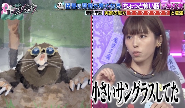 【画像】若槻千夏(42)「こんなおばさんじゃ興奮しないよね…ゴメンね…」 | 【画像】若槻千夏(42)「こんなおばさんじゃ興奮しないよね…ゴメンね…」 | 【画像】若槻千夏(42)「こんなおばさんじゃ興奮しないよね…ゴメンね…」 | 【画像】若槻千夏(42)「こんなおばさんじゃ興奮しないよね…ゴメンね…」 | 【画像】若槻千夏(42)「こんなおばさんじゃ興奮しないよね…ゴメンね…」 | 【画像】若槻千夏(42)「こんなおばさんじゃ興奮しないよね…ゴメンね…」 | 【画像】若槻千夏(42)「こんなおばさんじゃ興奮しないよね…ゴメンね…」 | 【画像】若槻千夏(42)「こんなおばさんじゃ興奮しないよね…ゴメンね…」 | 【画像】若槻千夏(42)「こんなおばさんじゃ興奮しないよね…ゴメンね…」 | 【画像】若槻千夏(42)「こんなおばさんじゃ興奮しないよね…ゴメンね…」 | 【画像】若槻千夏(42)「こんなおばさんじゃ興奮しないよね…ゴメンね…」 | 【画像】若槻千夏(42)「こんなおばさんじゃ興奮しないよね…ゴメンね…」 | 【画像】若槻千夏(42)「こんなおばさんじゃ興奮しないよね…ゴメンね…」 | 【画像】若槻千夏(42)「こんなおばさんじゃ興奮しないよね…ゴメンね…」 | 【画像】若槻千夏(42)「こんなおばさんじゃ興奮しないよね…ゴメンね…」 | 【画像】若槻千夏(42)「こんなおばさんじゃ興奮しないよね…ゴメンね…」 | 【画像】若槻千夏(42)「こんなおばさんじゃ興奮しないよね…ゴメンね…」 | やっちまった速報(14070054810080_17) 【画像】若槻千夏(42)「こんなおばさんじゃ興奮しないよね…ゴメンね…」 | 【画像】若槻千夏(42)「こんなおばさんじゃ興奮しないよね…ゴメンね…」 | 【画像】若槻千夏(42)「こんなおばさんじゃ興奮しないよね…ゴメンね…」 | 【画像】若槻千夏(42)「こんなおばさんじゃ興奮しないよね…ゴメンね…」 | 【画像】若槻千夏(42)「こんなおばさんじゃ興奮しないよね…ゴメンね…」 | 【画像】若槻千夏(42)「こんなおばさんじゃ興奮しないよね…ゴメンね…」 | 【画像】若槻千夏(42)「こんなおばさんじゃ興奮しないよね…ゴメンね…」 | 【画像】若槻千夏(42)「こんなおばさんじゃ興奮しないよね…ゴメンね…」 | 【画像】若槻千夏(42)「こんなおばさんじゃ興奮しないよね…ゴメンね…」 | 【画像】若槻千夏(42)「こんなおばさんじゃ興奮しないよね…ゴメンね…」 | 【画像】若槻千夏(42)「こんなおばさんじゃ興奮しないよね…ゴメンね…」 | 【画像】若槻千夏(42)「こんなおばさんじゃ興奮しないよね…ゴメンね…」 | 【画像】若槻千夏(42)「こんなおばさんじゃ興奮しないよね…ゴメンね…」 | 【画像】若槻千夏(42)「こんなおばさんじゃ興奮しないよね…ゴメンね…」 | 【画像】若槻千夏(42)「こんなおばさんじゃ興奮しないよね…ゴメンね…」 | 【画像】若槻千夏(42)「こんなおばさんじゃ興奮しないよね…ゴメンね…」 | 【画像】若槻千夏(42)「こんなおばさんじゃ興奮しないよね…ゴメンね…」 | やっちまった速報(14070054810080_17)