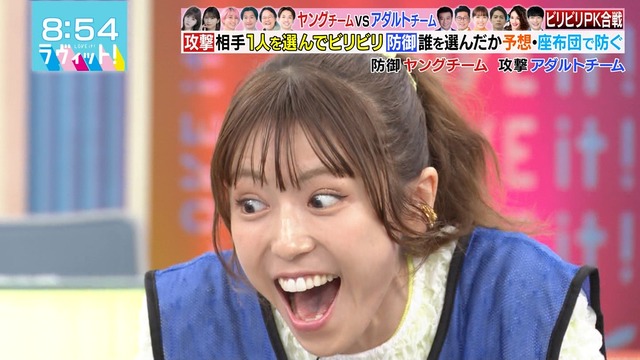 【画像】若槻千夏(42)「こんなおばさんじゃ興奮しないよね…ゴメンね…」 | 【画像】若槻千夏(42)「こんなおばさんじゃ興奮しないよね…ゴメンね…」 | 【画像】若槻千夏(42)「こんなおばさんじゃ興奮しないよね…ゴメンね…」 | 【画像】若槻千夏(42)「こんなおばさんじゃ興奮しないよね…ゴメンね…」 | 【画像】若槻千夏(42)「こんなおばさんじゃ興奮しないよね…ゴメンね…」 | 【画像】若槻千夏(42)「こんなおばさんじゃ興奮しないよね…ゴメンね…」 | 【画像】若槻千夏(42)「こんなおばさんじゃ興奮しないよね…ゴメンね…」 | 【画像】若槻千夏(42)「こんなおばさんじゃ興奮しないよね…ゴメンね…」 | 【画像】若槻千夏(42)「こんなおばさんじゃ興奮しないよね…ゴメンね…」 | 【画像】若槻千夏(42)「こんなおばさんじゃ興奮しないよね…ゴメンね…」 | 【画像】若槻千夏(42)「こんなおばさんじゃ興奮しないよね…ゴメンね…」 | 【画像】若槻千夏(42)「こんなおばさんじゃ興奮しないよね…ゴメンね…」 | 【画像】若槻千夏(42)「こんなおばさんじゃ興奮しないよね…ゴメンね…」 | 【画像】若槻千夏(42)「こんなおばさんじゃ興奮しないよね…ゴメンね…」 | 【画像】若槻千夏(42)「こんなおばさんじゃ興奮しないよね…ゴメンね…」 | 【画像】若槻千夏(42)「こんなおばさんじゃ興奮しないよね…ゴメンね…」 | 【画像】若槻千夏(42)「こんなおばさんじゃ興奮しないよね…ゴメンね…」 | 【画像】若槻千夏(42)「こんなおばさんじゃ興奮しないよね…ゴメンね…」 | 【画像】若槻千夏(42)「こんなおばさんじゃ興奮しないよね…ゴメンね…」 | 【画像】若槻千夏(42)「こんなおばさんじゃ興奮しないよね…ゴメンね…」 | 【画像】若槻千夏(42)「こんなおばさんじゃ興奮しないよね…ゴメンね…」 | 【画像】若槻千夏(42)「こんなおばさんじゃ興奮しないよね…ゴメンね…」 | やっちまった速報(14070056450900_22) 【画像】若槻千夏(42)「こんなおばさんじゃ興奮しないよね…ゴメンね…」 | 【画像】若槻千夏(42)「こんなおばさんじゃ興奮しないよね…ゴメンね…」 | 【画像】若槻千夏(42)「こんなおばさんじゃ興奮しないよね…ゴメンね…」 | 【画像】若槻千夏(42)「こんなおばさんじゃ興奮しないよね…ゴメンね…」 | 【画像】若槻千夏(42)「こんなおばさんじゃ興奮しないよね…ゴメンね…」 | 【画像】若槻千夏(42)「こんなおばさんじゃ興奮しないよね…ゴメンね…」 | 【画像】若槻千夏(42)「こんなおばさんじゃ興奮しないよね…ゴメンね…」 | 【画像】若槻千夏(42)「こんなおばさんじゃ興奮しないよね…ゴメンね…」 | 【画像】若槻千夏(42)「こんなおばさんじゃ興奮しないよね…ゴメンね…」 | 【画像】若槻千夏(42)「こんなおばさんじゃ興奮しないよね…ゴメンね…」 | 【画像】若槻千夏(42)「こんなおばさんじゃ興奮しないよね…ゴメンね…」 | 【画像】若槻千夏(42)「こんなおばさんじゃ興奮しないよね…ゴメンね…」 | 【画像】若槻千夏(42)「こんなおばさんじゃ興奮しないよね…ゴメンね…」 | 【画像】若槻千夏(42)「こんなおばさんじゃ興奮しないよね…ゴメンね…」 | 【画像】若槻千夏(42)「こんなおばさんじゃ興奮しないよね…ゴメンね…」 | 【画像】若槻千夏(42)「こんなおばさんじゃ興奮しないよね…ゴメンね…」 | 【画像】若槻千夏(42)「こんなおばさんじゃ興奮しないよね…ゴメンね…」 | 【画像】若槻千夏(42)「こんなおばさんじゃ興奮しないよね…ゴメンね…」 | 【画像】若槻千夏(42)「こんなおばさんじゃ興奮しないよね…ゴメンね…」 | 【画像】若槻千夏(42)「こんなおばさんじゃ興奮しないよね…ゴメンね…」 | 【画像】若槻千夏(42)「こんなおばさんじゃ興奮しないよね…ゴメンね…」 | 【画像】若槻千夏(42)「こんなおばさんじゃ興奮しないよね…ゴメンね…」 | やっちまった速報(14070056450900_22)