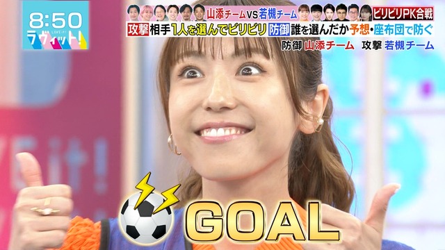 【画像】若槻千夏(42)「こんなおばさんじゃ興奮しないよね…ゴメンね…」 | 【画像】若槻千夏(42)「こんなおばさんじゃ興奮しないよね…ゴメンね…」 | 【画像】若槻千夏(42)「こんなおばさんじゃ興奮しないよね…ゴメンね…」 | 【画像】若槻千夏(42)「こんなおばさんじゃ興奮しないよね…ゴメンね…」 | 【画像】若槻千夏(42)「こんなおばさんじゃ興奮しないよね…ゴメンね…」 | 【画像】若槻千夏(42)「こんなおばさんじゃ興奮しないよね…ゴメンね…」 | 【画像】若槻千夏(42)「こんなおばさんじゃ興奮しないよね…ゴメンね…」 | 【画像】若槻千夏(42)「こんなおばさんじゃ興奮しないよね…ゴメンね…」 | 【画像】若槻千夏(42)「こんなおばさんじゃ興奮しないよね…ゴメンね…」 | 【画像】若槻千夏(42)「こんなおばさんじゃ興奮しないよね…ゴメンね…」 | 【画像】若槻千夏(42)「こんなおばさんじゃ興奮しないよね…ゴメンね…」 | 【画像】若槻千夏(42)「こんなおばさんじゃ興奮しないよね…ゴメンね…」 | 【画像】若槻千夏(42)「こんなおばさんじゃ興奮しないよね…ゴメンね…」 | 【画像】若槻千夏(42)「こんなおばさんじゃ興奮しないよね…ゴメンね…」 | 【画像】若槻千夏(42)「こんなおばさんじゃ興奮しないよね…ゴメンね…」 | 【画像】若槻千夏(42)「こんなおばさんじゃ興奮しないよね…ゴメンね…」 | 【画像】若槻千夏(42)「こんなおばさんじゃ興奮しないよね…ゴメンね…」 | 【画像】若槻千夏(42)「こんなおばさんじゃ興奮しないよね…ゴメンね…」 | 【画像】若槻千夏(42)「こんなおばさんじゃ興奮しないよね…ゴメンね…」 | 【画像】若槻千夏(42)「こんなおばさんじゃ興奮しないよね…ゴメンね…」 | 【画像】若槻千夏(42)「こんなおばさんじゃ興奮しないよね…ゴメンね…」 | 【画像】若槻千夏(42)「こんなおばさんじゃ興奮しないよね…ゴメンね…」 | 【画像】若槻千夏(42)「こんなおばさんじゃ興奮しないよね…ゴメンね…」 | 【画像】若槻千夏(42)「こんなおばさんじゃ興奮しないよね…ゴメンね…」 | やっちまった速報(14070057074655_24) 【画像】若槻千夏(42)「こんなおばさんじゃ興奮しないよね…ゴメンね…」 | 【画像】若槻千夏(42)「こんなおばさんじゃ興奮しないよね…ゴメンね…」 | 【画像】若槻千夏(42)「こんなおばさんじゃ興奮しないよね…ゴメンね…」 | 【画像】若槻千夏(42)「こんなおばさんじゃ興奮しないよね…ゴメンね…」 | 【画像】若槻千夏(42)「こんなおばさんじゃ興奮しないよね…ゴメンね…」 | 【画像】若槻千夏(42)「こんなおばさんじゃ興奮しないよね…ゴメンね…」 | 【画像】若槻千夏(42)「こんなおばさんじゃ興奮しないよね…ゴメンね…」 | 【画像】若槻千夏(42)「こんなおばさんじゃ興奮しないよね…ゴメンね…」 | 【画像】若槻千夏(42)「こんなおばさんじゃ興奮しないよね…ゴメンね…」 | 【画像】若槻千夏(42)「こんなおばさんじゃ興奮しないよね…ゴメンね…」 | 【画像】若槻千夏(42)「こんなおばさんじゃ興奮しないよね…ゴメンね…」 | 【画像】若槻千夏(42)「こんなおばさんじゃ興奮しないよね…ゴメンね…」 | 【画像】若槻千夏(42)「こんなおばさんじゃ興奮しないよね…ゴメンね…」 | 【画像】若槻千夏(42)「こんなおばさんじゃ興奮しないよね…ゴメンね…」 | 【画像】若槻千夏(42)「こんなおばさんじゃ興奮しないよね…ゴメンね…」 | 【画像】若槻千夏(42)「こんなおばさんじゃ興奮しないよね…ゴメンね…」 | 【画像】若槻千夏(42)「こんなおばさんじゃ興奮しないよね…ゴメンね…」 | 【画像】若槻千夏(42)「こんなおばさんじゃ興奮しないよね…ゴメンね…」 | 【画像】若槻千夏(42)「こんなおばさんじゃ興奮しないよね…ゴメンね…」 | 【画像】若槻千夏(42)「こんなおばさんじゃ興奮しないよね…ゴメンね…」 | 【画像】若槻千夏(42)「こんなおばさんじゃ興奮しないよね…ゴメンね…」 | 【画像】若槻千夏(42)「こんなおばさんじゃ興奮しないよね…ゴメンね…」 | 【画像】若槻千夏(42)「こんなおばさんじゃ興奮しないよね…ゴメンね…」 | 【画像】若槻千夏(42)「こんなおばさんじゃ興奮しないよね…ゴメンね…」 | やっちまった速報(14070057074655_24)