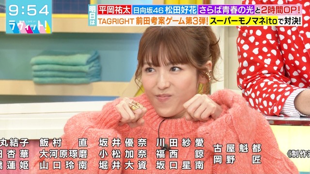 【画像】若槻千夏(42)「こんなおばさんじゃ興奮しないよね…ゴメンね…」 | 【画像】若槻千夏(42)「こんなおばさんじゃ興奮しないよね…ゴメンね…」 | 【画像】若槻千夏(42)「こんなおばさんじゃ興奮しないよね…ゴメンね…」 | 【画像】若槻千夏(42)「こんなおばさんじゃ興奮しないよね…ゴメンね…」 | 【画像】若槻千夏(42)「こんなおばさんじゃ興奮しないよね…ゴメンね…」 | 【画像】若槻千夏(42)「こんなおばさんじゃ興奮しないよね…ゴメンね…」 | 【画像】若槻千夏(42)「こんなおばさんじゃ興奮しないよね…ゴメンね…」 | 【画像】若槻千夏(42)「こんなおばさんじゃ興奮しないよね…ゴメンね…」 | 【画像】若槻千夏(42)「こんなおばさんじゃ興奮しないよね…ゴメンね…」 | 【画像】若槻千夏(42)「こんなおばさんじゃ興奮しないよね…ゴメンね…」 | 【画像】若槻千夏(42)「こんなおばさんじゃ興奮しないよね…ゴメンね…」 | 【画像】若槻千夏(42)「こんなおばさんじゃ興奮しないよね…ゴメンね…」 | 【画像】若槻千夏(42)「こんなおばさんじゃ興奮しないよね…ゴメンね…」 | 【画像】若槻千夏(42)「こんなおばさんじゃ興奮しないよね…ゴメンね…」 | 【画像】若槻千夏(42)「こんなおばさんじゃ興奮しないよね…ゴメンね…」 | 【画像】若槻千夏(42)「こんなおばさんじゃ興奮しないよね…ゴメンね…」 | 【画像】若槻千夏(42)「こんなおばさんじゃ興奮しないよね…ゴメンね…」 | 【画像】若槻千夏(42)「こんなおばさんじゃ興奮しないよね…ゴメンね…」 | 【画像】若槻千夏(42)「こんなおばさんじゃ興奮しないよね…ゴメンね…」 | 【画像】若槻千夏(42)「こんなおばさんじゃ興奮しないよね…ゴメンね…」 | 【画像】若槻千夏(42)「こんなおばさんじゃ興奮しないよね…ゴメンね…」 | 【画像】若槻千夏(42)「こんなおばさんじゃ興奮しないよね…ゴメンね…」 | 【画像】若槻千夏(42)「こんなおばさんじゃ興奮しないよね…ゴメンね…」 | 【画像】若槻千夏(42)「こんなおばさんじゃ興奮しないよね…ゴメンね…」 | 【画像】若槻千夏(42)「こんなおばさんじゃ興奮しないよね…ゴメンね…」 | やっちまった速報(14070057441244_25) 【画像】若槻千夏(42)「こんなおばさんじゃ興奮しないよね…ゴメンね…」 | 【画像】若槻千夏(42)「こんなおばさんじゃ興奮しないよね…ゴメンね…」 | 【画像】若槻千夏(42)「こんなおばさんじゃ興奮しないよね…ゴメンね…」 | 【画像】若槻千夏(42)「こんなおばさんじゃ興奮しないよね…ゴメンね…」 | 【画像】若槻千夏(42)「こんなおばさんじゃ興奮しないよね…ゴメンね…」 | 【画像】若槻千夏(42)「こんなおばさんじゃ興奮しないよね…ゴメンね…」 | 【画像】若槻千夏(42)「こんなおばさんじゃ興奮しないよね…ゴメンね…」 | 【画像】若槻千夏(42)「こんなおばさんじゃ興奮しないよね…ゴメンね…」 | 【画像】若槻千夏(42)「こんなおばさんじゃ興奮しないよね…ゴメンね…」 | 【画像】若槻千夏(42)「こんなおばさんじゃ興奮しないよね…ゴメンね…」 | 【画像】若槻千夏(42)「こんなおばさんじゃ興奮しないよね…ゴメンね…」 | 【画像】若槻千夏(42)「こんなおばさんじゃ興奮しないよね…ゴメンね…」 | 【画像】若槻千夏(42)「こんなおばさんじゃ興奮しないよね…ゴメンね…」 | 【画像】若槻千夏(42)「こんなおばさんじゃ興奮しないよね…ゴメンね…」 | 【画像】若槻千夏(42)「こんなおばさんじゃ興奮しないよね…ゴメンね…」 | 【画像】若槻千夏(42)「こんなおばさんじゃ興奮しないよね…ゴメンね…」 | 【画像】若槻千夏(42)「こんなおばさんじゃ興奮しないよね…ゴメンね…」 | 【画像】若槻千夏(42)「こんなおばさんじゃ興奮しないよね…ゴメンね…」 | 【画像】若槻千夏(42)「こんなおばさんじゃ興奮しないよね…ゴメンね…」 | 【画像】若槻千夏(42)「こんなおばさんじゃ興奮しないよね…ゴメンね…」 | 【画像】若槻千夏(42)「こんなおばさんじゃ興奮しないよね…ゴメンね…」 | 【画像】若槻千夏(42)「こんなおばさんじゃ興奮しないよね…ゴメンね…」 | 【画像】若槻千夏(42)「こんなおばさんじゃ興奮しないよね…ゴメンね…」 | 【画像】若槻千夏(42)「こんなおばさんじゃ興奮しないよね…ゴメンね…」 | 【画像】若槻千夏(42)「こんなおばさんじゃ興奮しないよね…ゴメンね…」 | やっちまった速報(14070057441244_25)