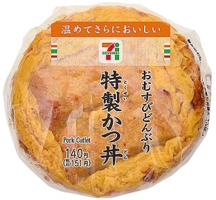 【悲報】コンビニおにぎりの値段、限界突破… | 【悲報】コンビニおにぎりの値段、限界突破… | 【悲報】コンビニおにぎりの値段、限界突破… | 【悲報】コンビニおにぎりの値段、限界突破… | 【悲報】コンビニおにぎりの値段、限界突破… | やっちまった速報(14090056654249_5) 【悲報】コンビニおにぎりの値段、限界突破… | 【悲報】コンビニおにぎりの値段、限界突破… | 【悲報】コンビニおにぎりの値段、限界突破… | 【悲報】コンビニおにぎりの値段、限界突破… | 【悲報】コンビニおにぎりの値段、限界突破… | やっちまった速報(14090056654249_5)