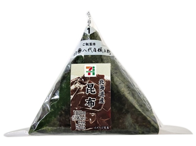 【悲報】コンビニおにぎりの値段、限界突破… | 【悲報】コンビニおにぎりの値段、限界突破… | 【悲報】コンビニおにぎりの値段、限界突破… | 【悲報】コンビニおにぎりの値段、限界突破… | 【悲報】コンビニおにぎりの値段、限界突破… | 【悲報】コンビニおにぎりの値段、限界突破… | 【悲報】コンビニおにぎりの値段、限界突破… | 【悲報】コンビニおにぎりの値段、限界突破… | やっちまった速報(14090057668244_8)