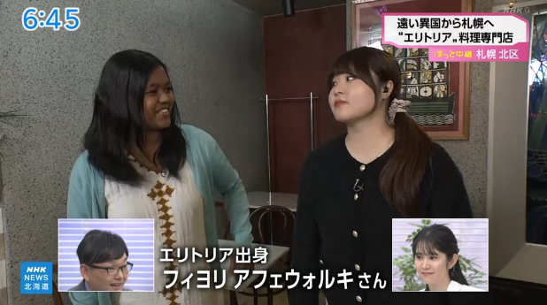 【画像】NHKさん、とんでもないマシュマロ女子をキャスターに起用してしまう | 【画像】NHKさん、とんでもないマシュマロ女子をキャスターに起用してしまう | 【画像】NHKさん、とんでもないマシュマロ女子をキャスターに起用してしまう | 【画像】NHKさん、とんでもないマシュマロ女子をキャスターに起用してしまう | 【画像】NHKさん、とんでもないマシュマロ女子をキャスターに起用してしまう | 【画像】NHKさん、とんでもないマシュマロ女子をキャスターに起用してしまう | 【画像】NHKさん、とんでもないマシュマロ女子をキャスターに起用してしまう | 【画像】NHKさん、とんでもないマシュマロ女子をキャスターに起用してしまう | 【画像】NHKさん、とんでもないマシュマロ女子をキャスターに起用してしまう | 【画像】NHKさん、とんでもないマシュマロ女子をキャスターに起用してしまう | 【画像】NHKさん、とんでもないマシュマロ女子をキャスターに起用してしまう | 【画像】NHKさん、とんでもないマシュマロ女子をキャスターに起用してしまう | 【画像】NHKさん、とんでもないマシュマロ女子をキャスターに起用してしまう | 【画像】NHKさん、とんでもないマシュマロ女子をキャスターに起用してしまう | 【画像】NHKさん、とんでもないマシュマロ女子をキャスターに起用してしまう | 【画像】NHKさん、とんでもないマシュマロ女子をキャスターに起用してしまう | 【画像】NHKさん、とんでもないマシュマロ女子をキャスターに起用してしまう | 【画像】NHKさん、とんでもないマシュマロ女子をキャスターに起用してしまう | やっちまった速報(14120101657835_18)