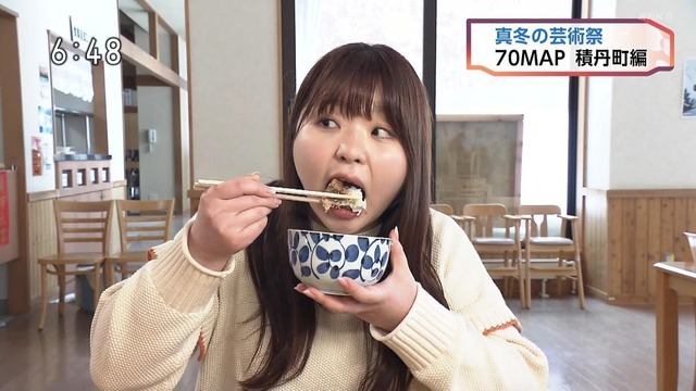 【画像】NHKさん、とんでもないマシュマロ女子をキャスターに起用してしまう | 【画像】NHKさん、とんでもないマシュマロ女子をキャスターに起用してしまう | 【画像】NHKさん、とんでもないマシュマロ女子をキャスターに起用してしまう | 【画像】NHKさん、とんでもないマシュマロ女子をキャスターに起用してしまう | 【画像】NHKさん、とんでもないマシュマロ女子をキャスターに起用してしまう | 【画像】NHKさん、とんでもないマシュマロ女子をキャスターに起用してしまう | 【画像】NHKさん、とんでもないマシュマロ女子をキャスターに起用してしまう | 【画像】NHKさん、とんでもないマシュマロ女子をキャスターに起用してしまう | やっちまった速報(14120058266181_8)