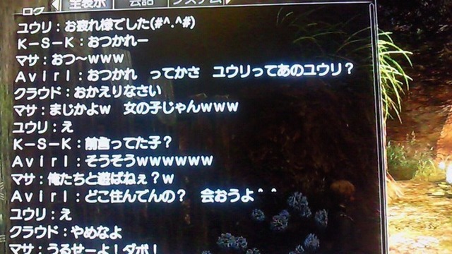 【画像】FF7のドスケベフィギュア、本日発売ｗｗｗｗｗｗｗｗ | 【画像】FF7のドスケベフィギュア、本日発売ｗｗｗｗｗｗｗｗ | 【画像】FF7のドスケベフィギュア、本日発売ｗｗｗｗｗｗｗｗ | 【画像】FF7のドスケベフィギュア、本日発売ｗｗｗｗｗｗｗｗ | 【画像】FF7のドスケベフィギュア、本日発売ｗｗｗｗｗｗｗｗ | 【画像】FF7のドスケベフィギュア、本日発売ｗｗｗｗｗｗｗｗ | やっちまった速報(14130057862560_6)
