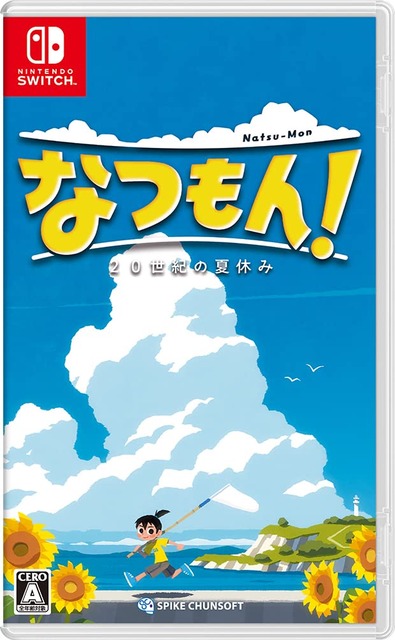 【動画】アメリカ版「ぼくの夏休み」が遂に発売ｗｗｗｗｗｗｗｗｗｗｗｗｗｗｗｗｗｗｗｗｗｗｗｗｗｗｗｗ | 【動画】アメリカ版「ぼくの夏休み」が遂に発売ｗｗｗｗｗｗｗｗｗｗｗｗｗｗｗｗｗｗｗｗｗｗｗｗｗｗｗｗ | 【動画】アメリカ版「ぼくの夏休み」が遂に発売ｗｗｗｗｗｗｗｗｗｗｗｗｗｗｗｗｗｗｗｗｗｗｗｗｗｗｗｗ | 【動画】アメリカ版「ぼくの夏休み」が遂に発売ｗｗｗｗｗｗｗｗｗｗｗｗｗｗｗｗｗｗｗｗｗｗｗｗｗｗｗｗ | 【動画】アメリカ版「ぼくの夏休み」が遂に発売ｗｗｗｗｗｗｗｗｗｗｗｗｗｗｗｗｗｗｗｗｗｗｗｗｗｗｗｗ | 【動画】アメリカ版「ぼくの夏休み」が遂に発売ｗｗｗｗｗｗｗｗｗｗｗｗｗｗｗｗｗｗｗｗｗｗｗｗｗｗｗｗ | 【動画】アメリカ版「ぼくの夏休み」が遂に発売ｗｗｗｗｗｗｗｗｗｗｗｗｗｗｗｗｗｗｗｗｗｗｗｗｗｗｗｗ | やっちまった速報(14140057425209_7)