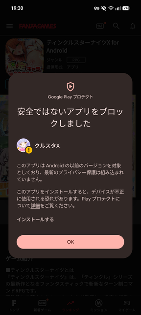 【悲報】DMMのエロソシャゲ、サービス終了ｗｗｗｗｗｗｗｗｗｗ | 【悲報】DMMのエロソシャゲ、サービス終了ｗｗｗｗｗｗｗｗｗｗ | 【悲報】DMMのエロソシャゲ、サービス終了ｗｗｗｗｗｗｗｗｗｗ | 【悲報】DMMのエロソシャゲ、サービス終了ｗｗｗｗｗｗｗｗｗｗ | 【悲報】DMMのエロソシャゲ、サービス終了ｗｗｗｗｗｗｗｗｗｗ | 【悲報】DMMのエロソシャゲ、サービス終了ｗｗｗｗｗｗｗｗｗｗ | 【悲報】DMMのエロソシャゲ、サービス終了ｗｗｗｗｗｗｗｗｗｗ | 【悲報】DMMのエロソシャゲ、サービス終了ｗｗｗｗｗｗｗｗｗｗ | 【悲報】DMMのエロソシャゲ、サービス終了ｗｗｗｗｗｗｗｗｗｗ | 【悲報】DMMのエロソシャゲ、サービス終了ｗｗｗｗｗｗｗｗｗｗ | 【悲報】DMMのエロソシャゲ、サービス終了ｗｗｗｗｗｗｗｗｗｗ | 【悲報】DMMのエロソシャゲ、サービス終了ｗｗｗｗｗｗｗｗｗｗ | やっちまった速報(14200053000018_12)